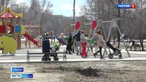 В Парке культуры и отдыха Абакана появятся новые торговые точки 