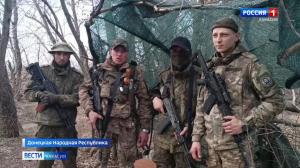 Обращение бойцов СВО в Верховный Совет о задержке выплат