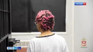 Из России депортировали американку, которая приехала в Черемушки