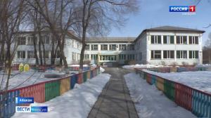 В Абакане начали капитально ремонтировать детский сад