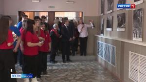 В ХТИ открылась выставка "Освобождение. Путь к Победе. Тыл"