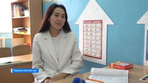 Коллектив Усть-Таштыпской школы пополняют молодые кадры