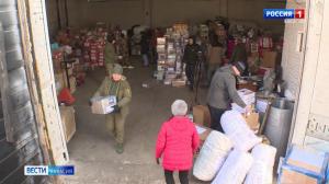 Гуманитарный груз в зону СВО