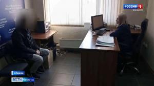 Сотрудник электросетевой компании подозревается в махинациях с электроэнергией