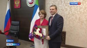 Награждение работников ЖКХ