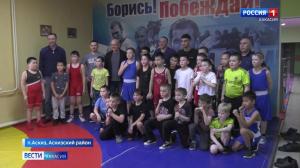 Спортивный центр на станции Аскиз – пример сотрудничества депутатов и местной власти