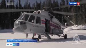 Спасатели эвакуировали парапланериста