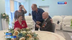 В абаканском ЗАГСе чествовали тружеников тыла