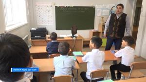 Педагоги-конкурсанты Бейского района представили свою методику обучения хакасскому языку