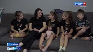 Благодарность за помощь и поддержку