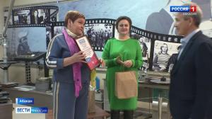 На «Радио России – Хакасия» определили самых активных слушатели