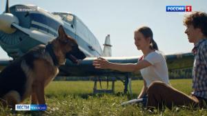 «Пальма 2» - уже в кино! 