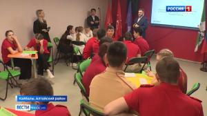 В Кайбалах открылся Центр патриотического воспитания