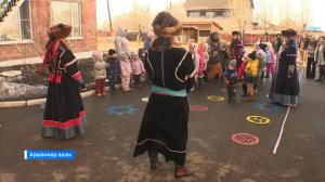 Дошкольники села Аршаново отпраздновали Чыл пазы 