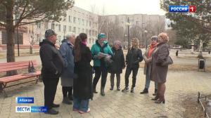 Приёмные родители просят повысить пособие на детей