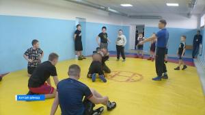 Алтайский район приглашает на работу тренеров