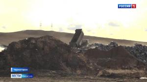 На тушение мусорного полигона в Черногорске потребовалось 6 часов