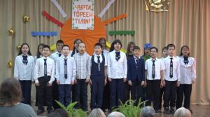 Тореен чирiм. Муниципальный творческий конкурс '' Живи, родной язык! ''