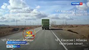 Мать погибла под колёсами автомобиля на глазах у своих детей