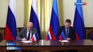 Хакасия и ЛНР - стали ближе. Подписано соглашение о сотрудничестве