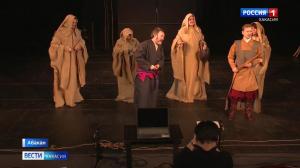 В Русском театре драмы – премьера!