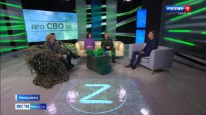 Хакасия перенимает опыт у волонтеров Минусинска, которые освоили производство противоосколочных костюмов