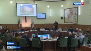 Жители Абакана больше не смогут сами выбирать мэра 