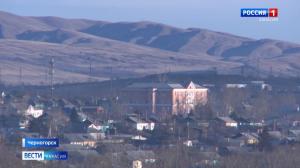 В Черногорске приостанавливают пилотный проект по переходу на электроотопление 