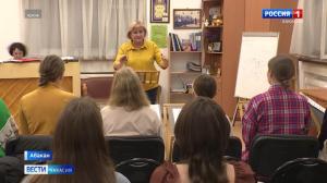 Марине Штарк присвоено звание Заслуженного работника культуры РФ