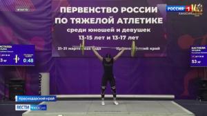 Юная спортсменка из Хакасии вернулась с серьезных соревнований с серебряной наградой