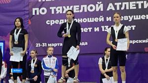 Девятиклассница Татьяна Бастаева-серебряный призер первенства России по тяжелой атлетике
