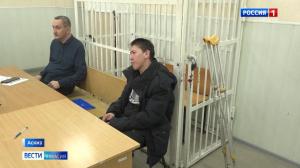 В Хакасии вынесли приговор инвалиду за хранение наркотиков 