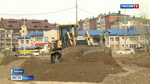 В Арбане начали строить парк