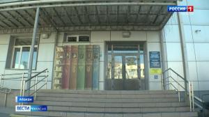 В Национальной библиотеке идет ремонт, но она работает