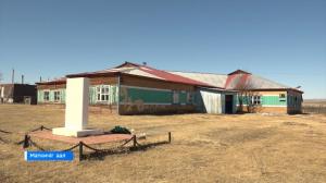 Жители села Маткечик своими силами установят памятник участникам ВОВ и труженикам тыла