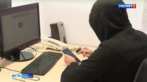 17-летнего абаканца будут судить за публичную пропаганду терроризма