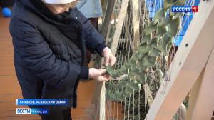 Жители аала Анхакова начали плести маскировочные сети