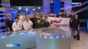 На экскурсии в ГТРК «Хакасия» побывали семьи участников СВО