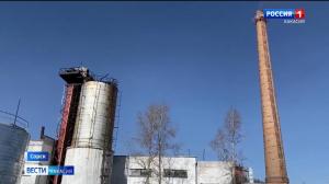 Жителям Сорска вернут часть средств за отопление