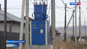 В Усть-Абаканском районе принудительно отключили свет, чтобы избежать коротких замыканий