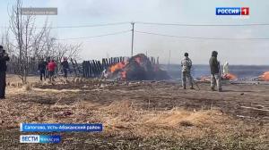 В Хакасии объявлен режим ЧС из-за сильного ветра и массовых пожаров