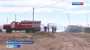 Село Расцвет отстояли от огня местные жители