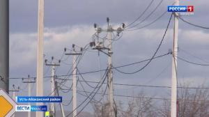 Без света в Хакасии остались около 12 тысяч человек