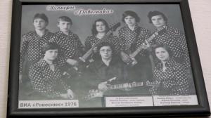 Знаменитый абаканский вокально-инструментальный ансамбль «Ровесник» отмечает полувековой юбилей