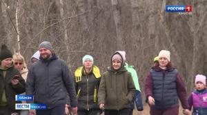 10 тысяч шагов – акция в Абакане