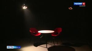 Программа "Черный квадрат" приглашает на встречу с новой интересной личностью