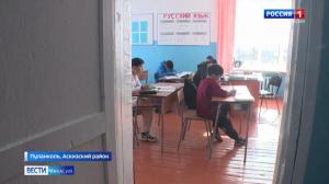 В Болгановской школе дали свет