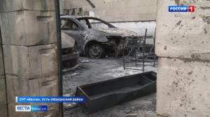 Верховный Совет предлагает обеспечить бесплатной древесиной семьи, чье жилье сгорело в результате пожаров 5 апреля