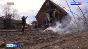 Нарушителей противопожарных правил будут штрафовать прямо на месте