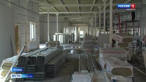 В Бограде начинается большая стройка